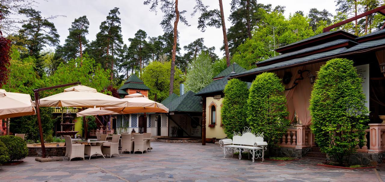 Фортеця Kyiv Exterior photo