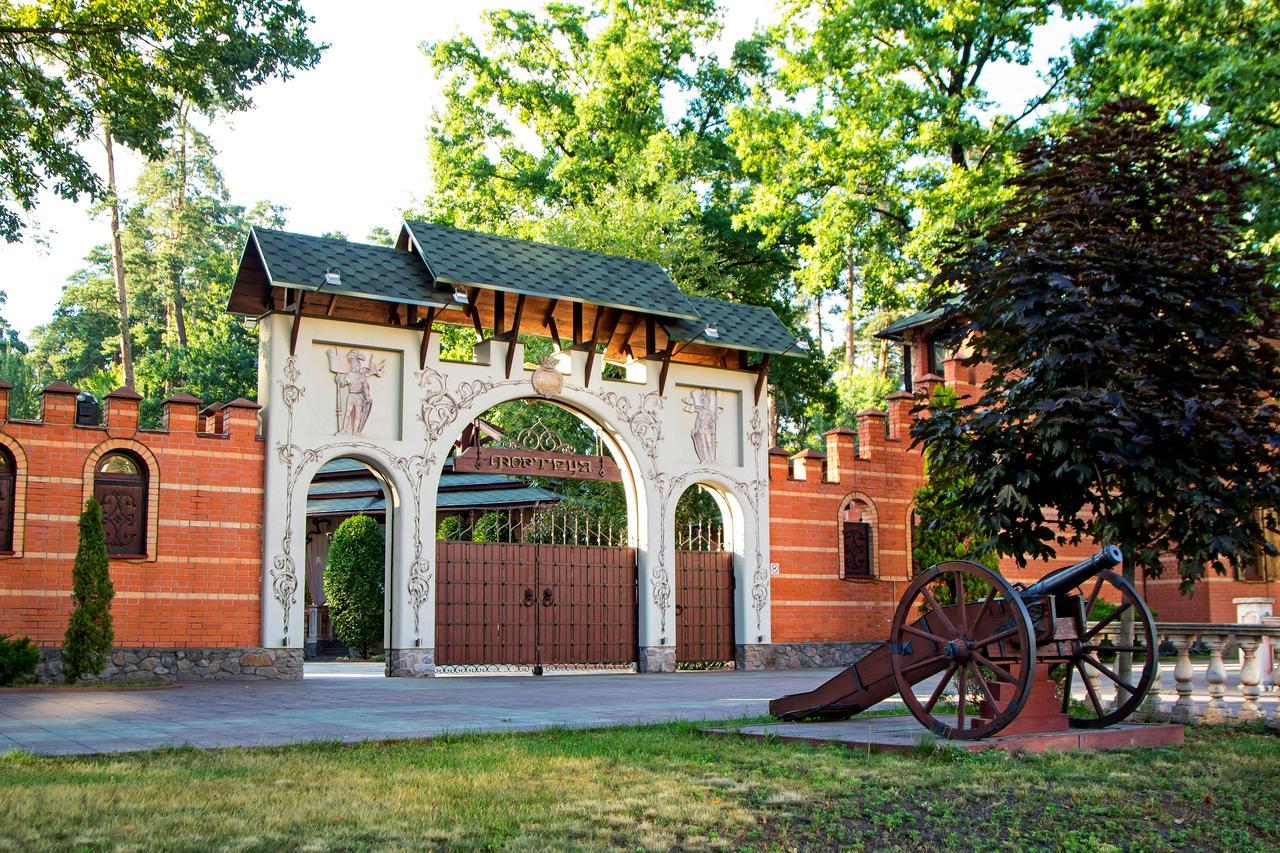 Фортеця Kyiv Exterior photo