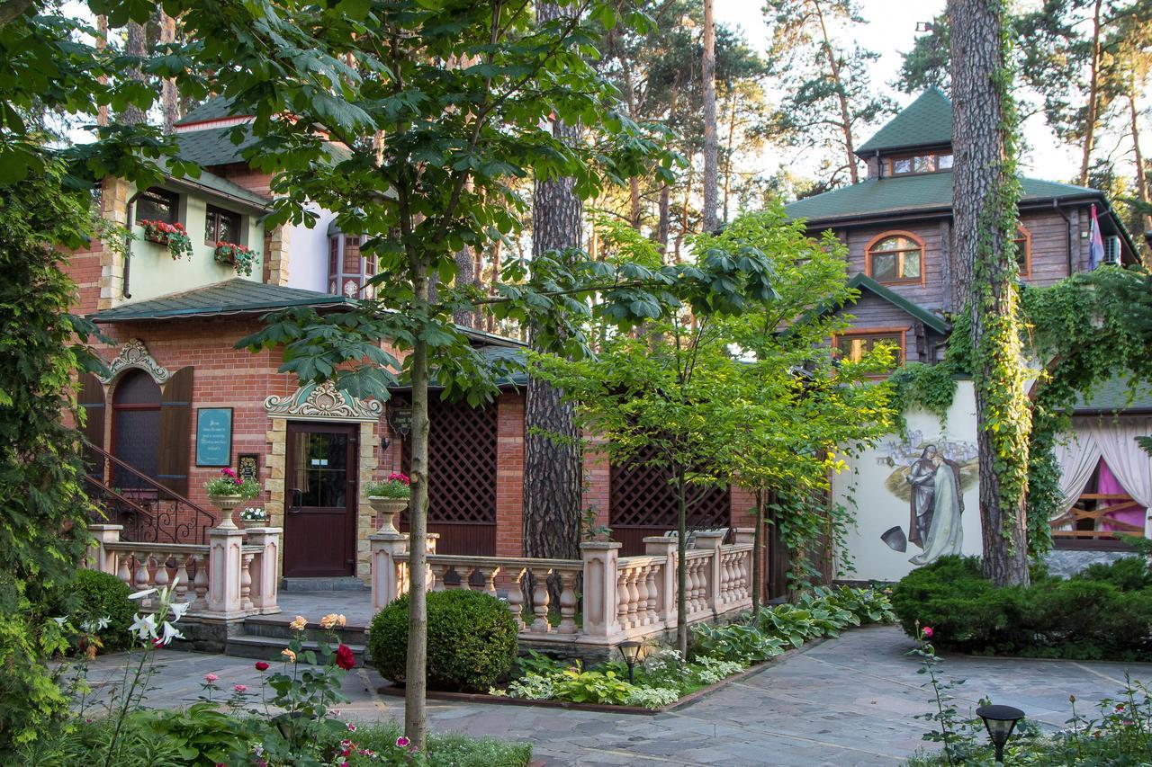 Фортеця Kyiv Exterior photo