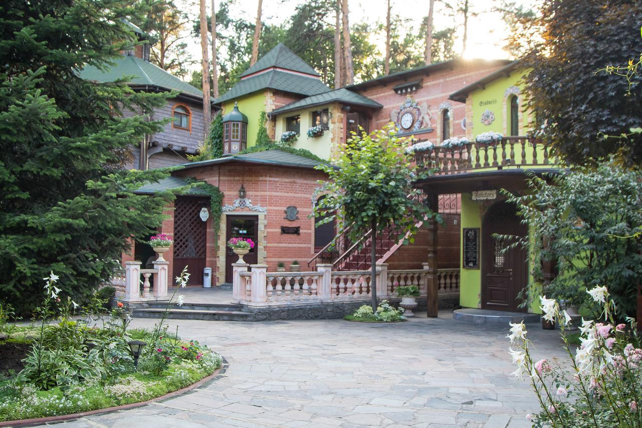 Фортеця Kyiv Exterior photo